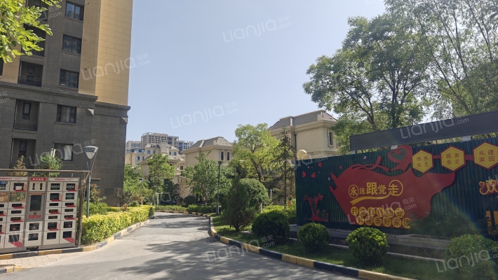 智慧金融城A区外景图