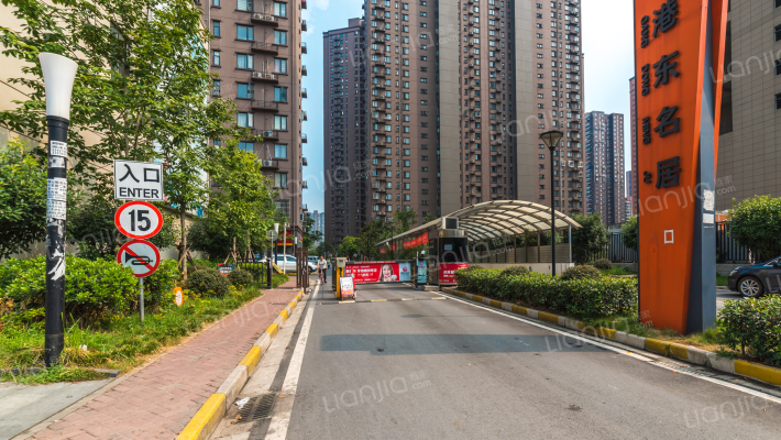 绿景苑港东名居一期外景图