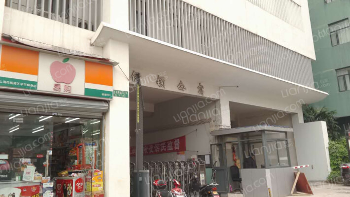 伊顿公寓外景图