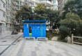茗景城8