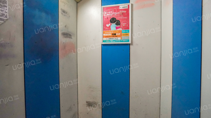 临芳苑二区外景图