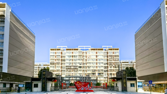 大瓦窑绿洲家园房源|户型图|小区车位|交通地址详情分析!