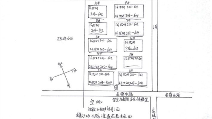 金盛花苑外景图