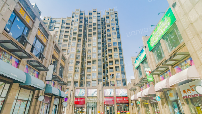 领地海纳君庭外景图