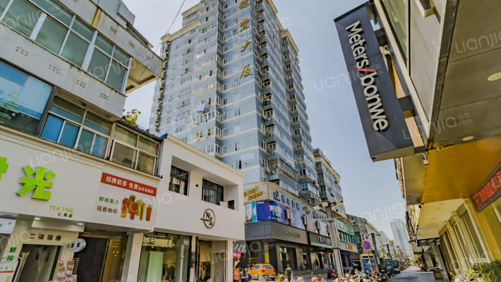 德丰大厦外景图