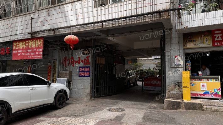 学府小区外景图