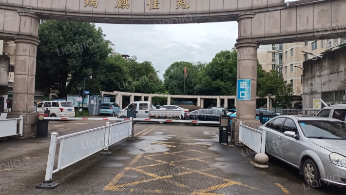 瑞麒佳苑外景图