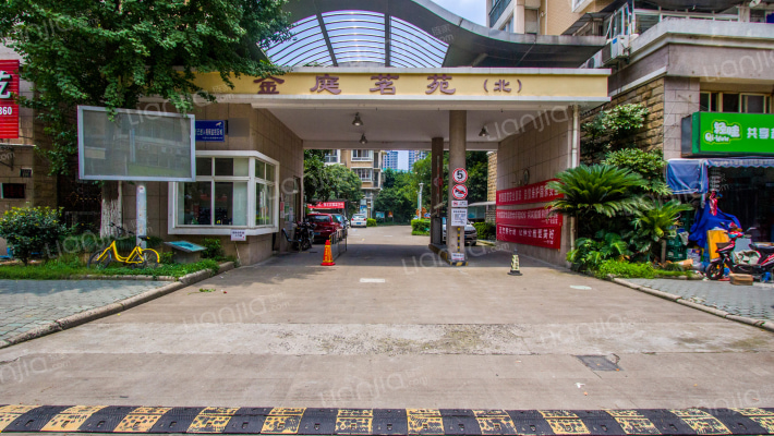 金庭茗苑北区外景图