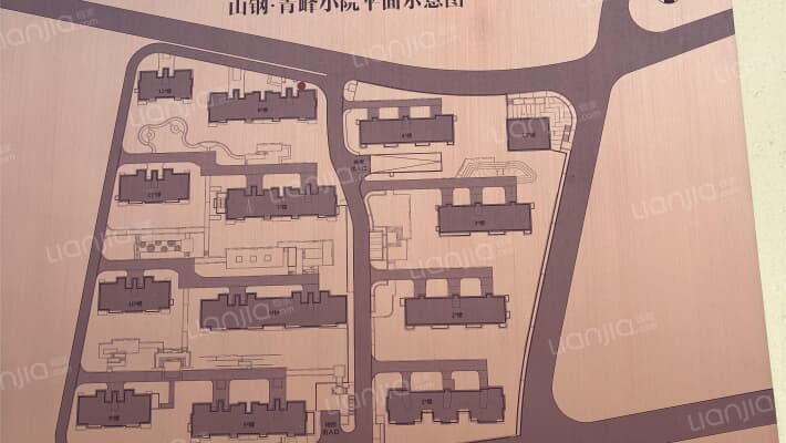 山钢青峰小院外景图