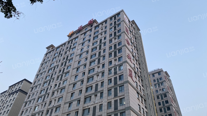 商会大厦外景图