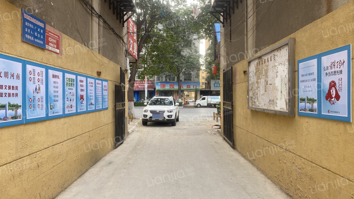 广武镇政府家属楼外景图