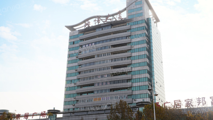 海诺大厦外景图