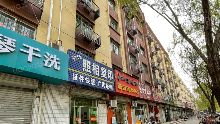 新华街市管小区外景图