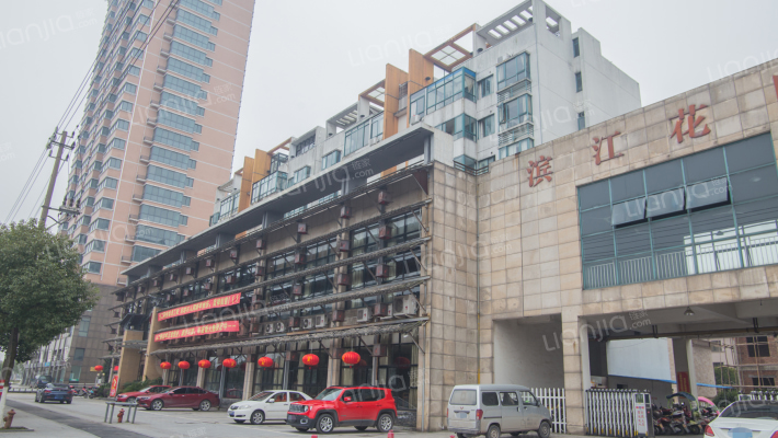 滨江花园(东阳市)外景图