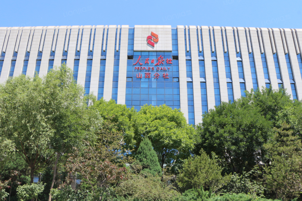 首开·国风琅樾图片_首开·国风琅樾实景图(太原链家新房)