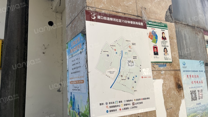 大观街91号院外景图