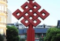 信义坊27