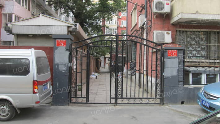 东堂子胡同57号院外景图