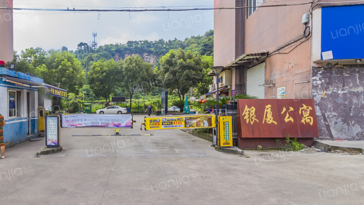 银厦公寓外景图