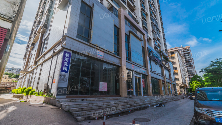 碧海花园外景图