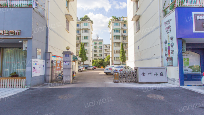 金叶小区外景图