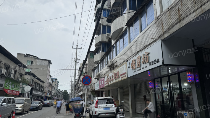 太升西街33号外景图