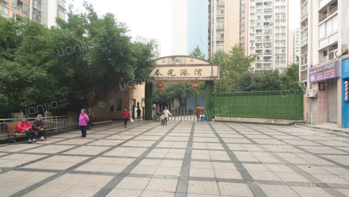 春光港湾外景图