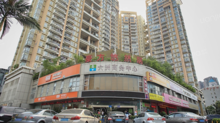 豪方悠然居外景图