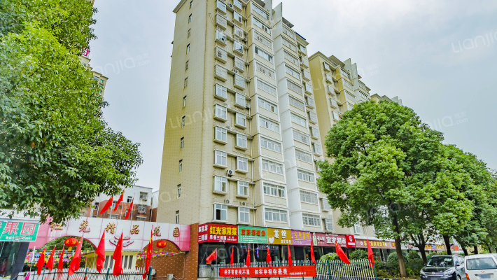 红光精品花园外景图