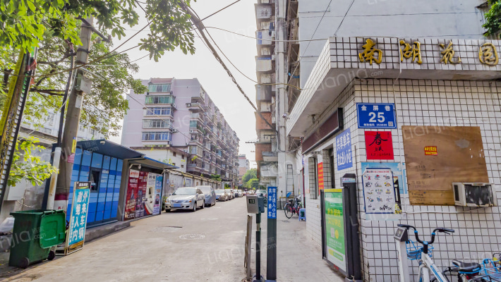 南湖花园（仓山区）外景图