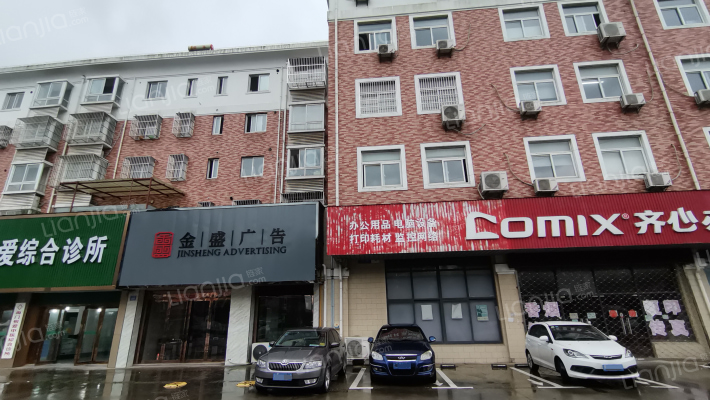 秀山西路528号外景图