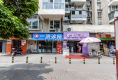 蓝光富丽花城36
