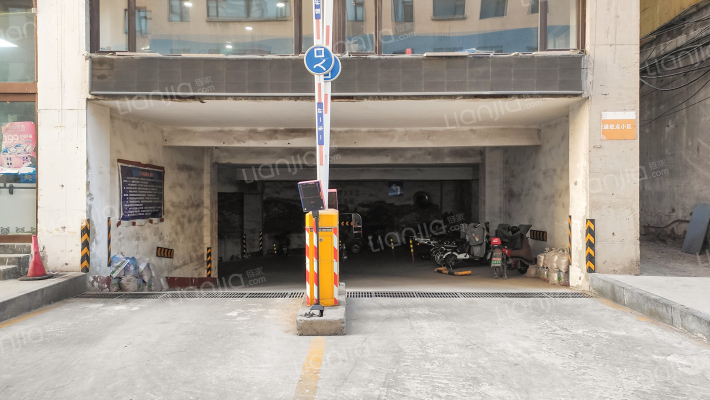 诚和家园外景图