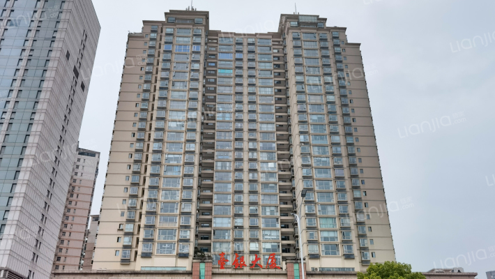 台银大厦外景图