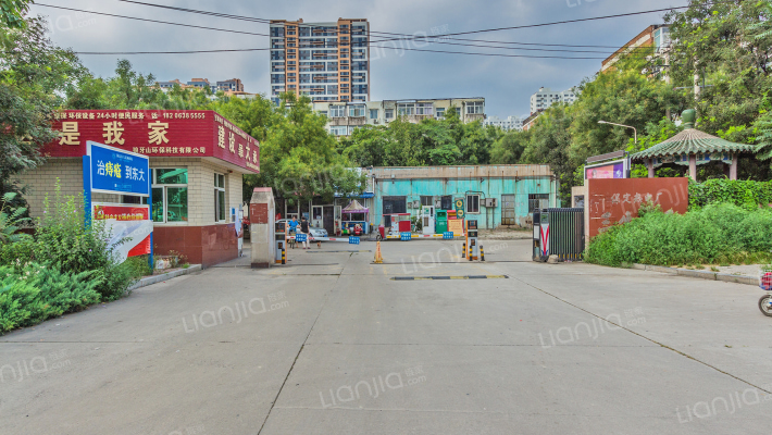 保定热电厂三生活区外景图