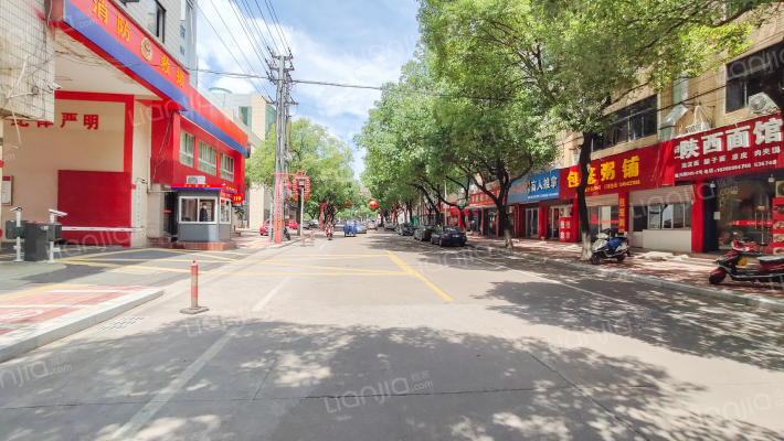 振兴路226号外景图