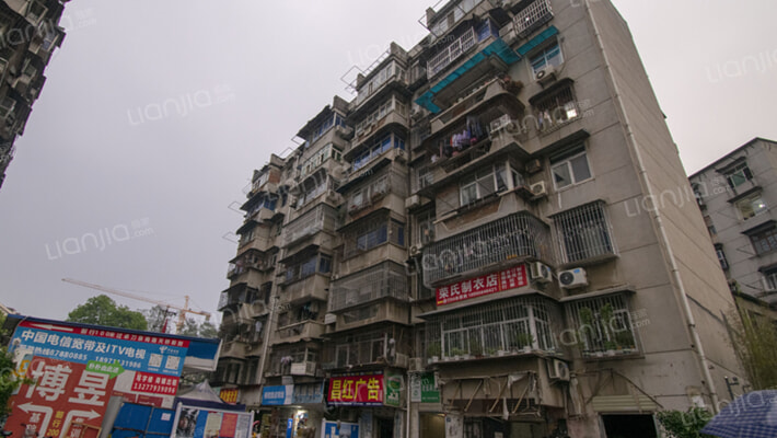 陈家湾元宝山社区外景图