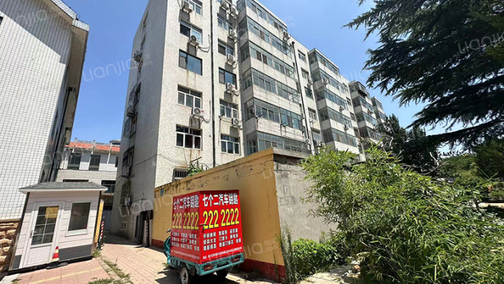 三产办宿舍外景图