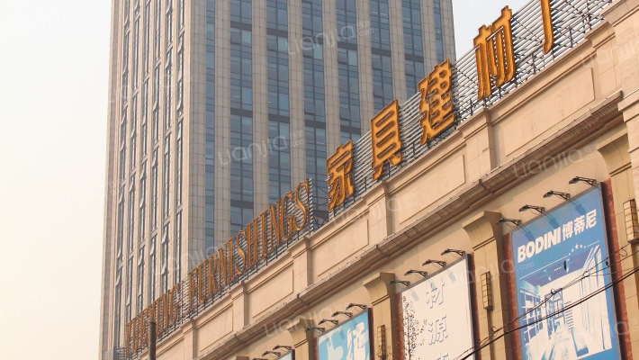 复地北城中心外景图