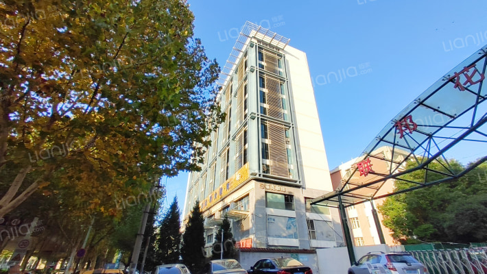 富成大厦外景图