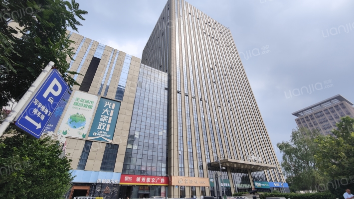 万达广场写字楼外景图