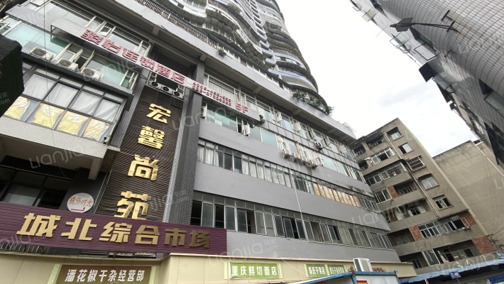 宏馨尚苑外景图