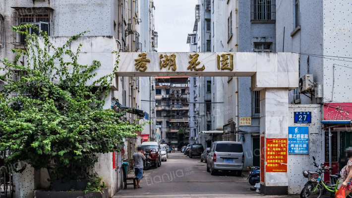 秀湖花園北区外景图