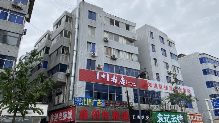 陕西街30号外景图