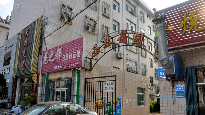 圣基花园外景图