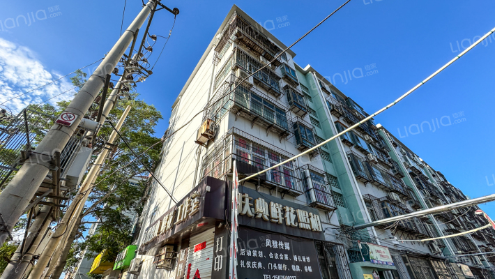 农行家属楼外景图