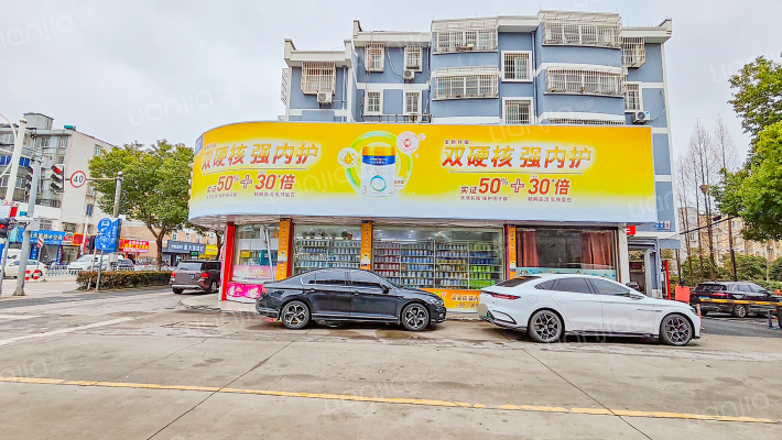 绿馨花苑外景图