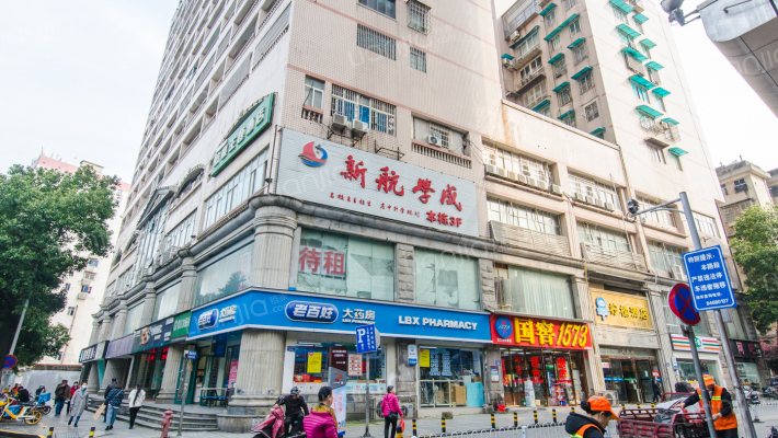 定王府小区外景图