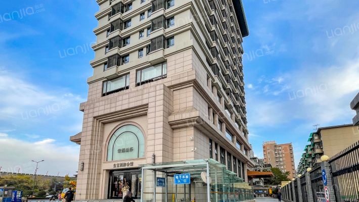 华阳大厦外景图