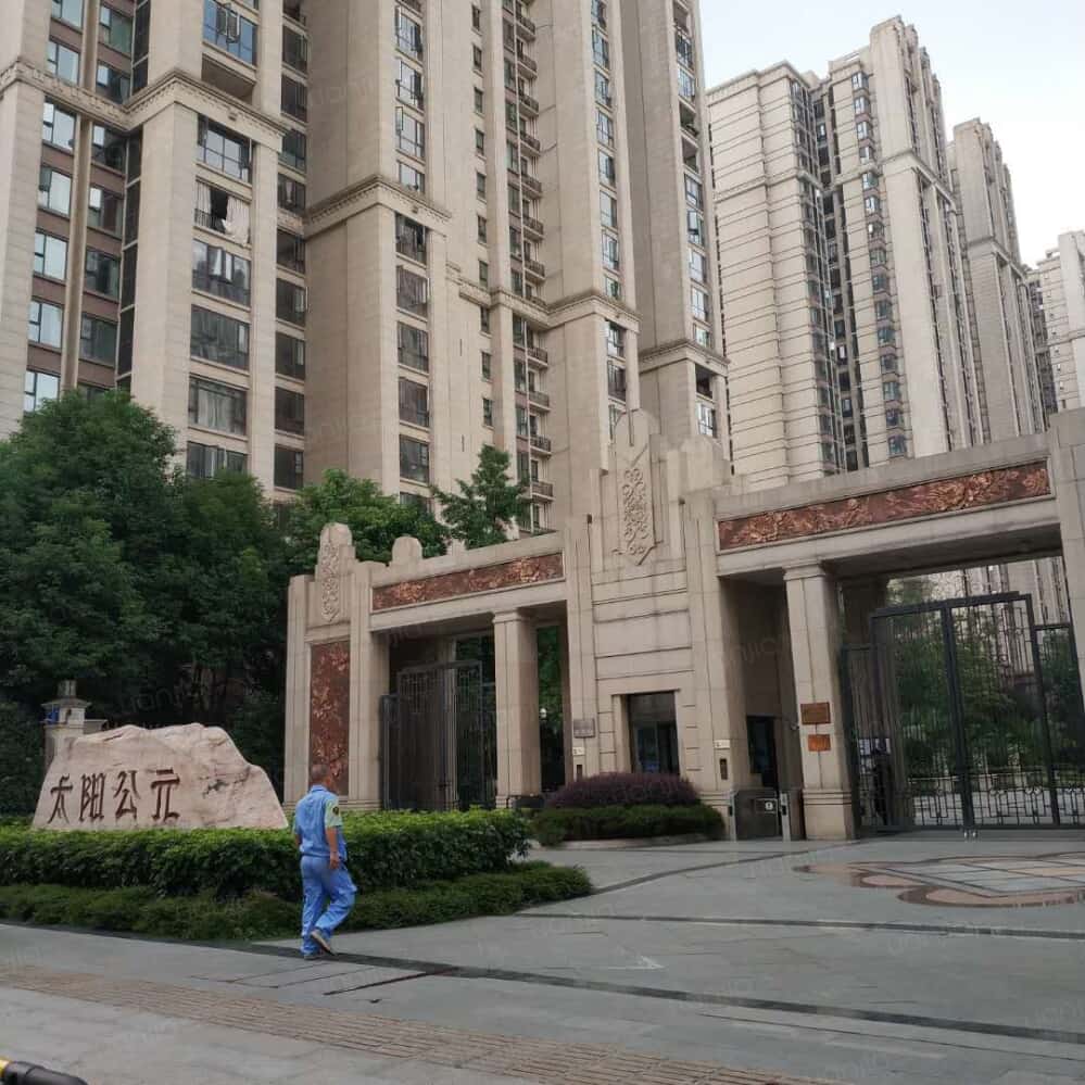 太阳公元大厦相册